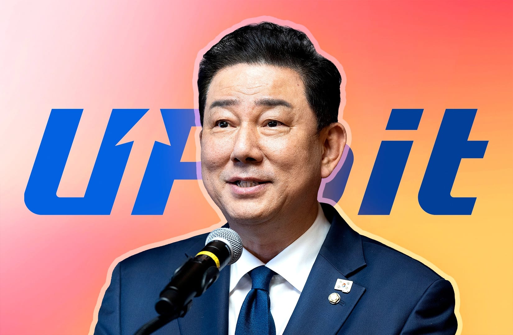 South Korean ruling party floor leader denies he was ‘incentivised’ to raise concerns about Upbit in parliament.