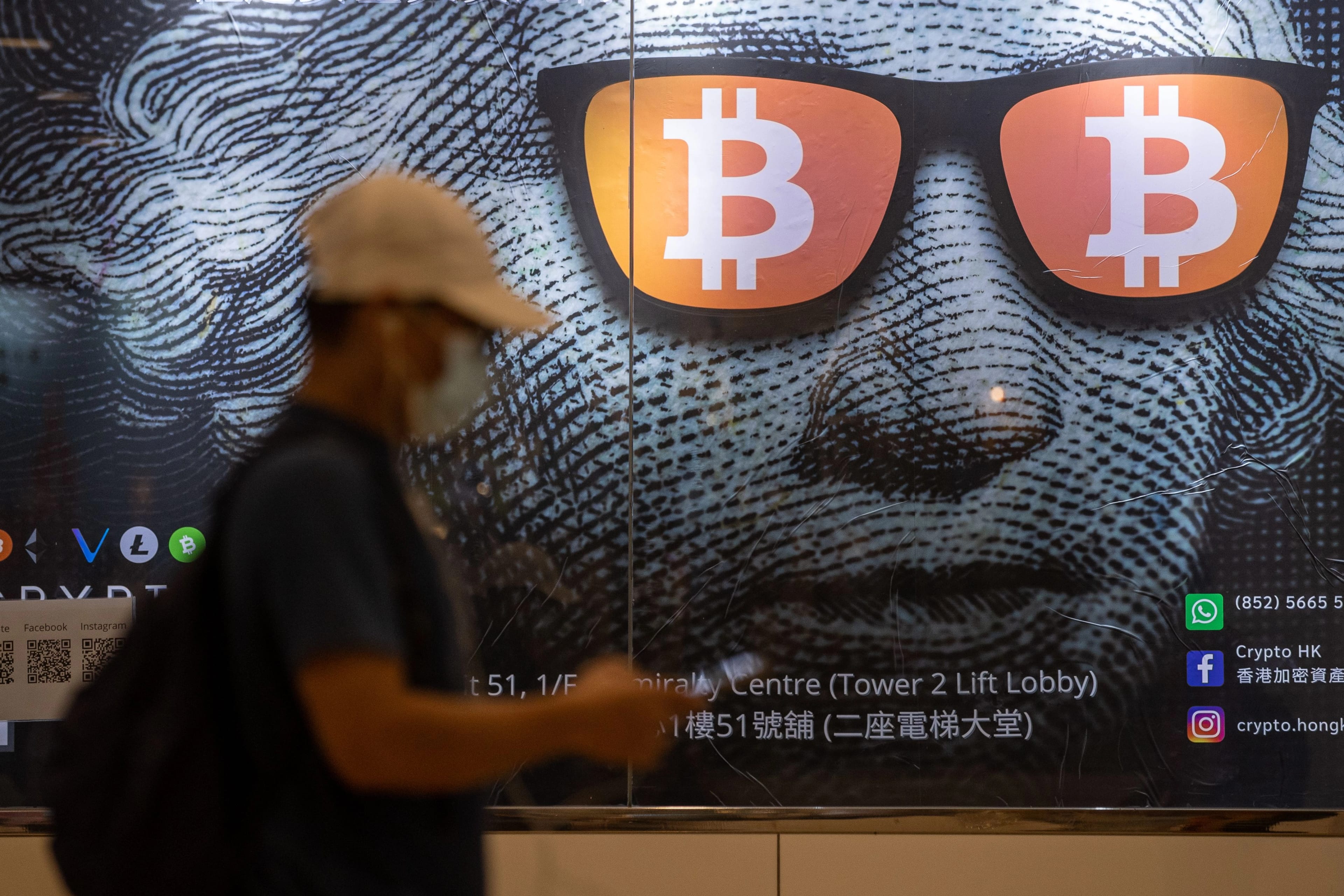 Chinese authorities ban crypto transactions and mining, Hong Kong, China - 25 Sep 2021