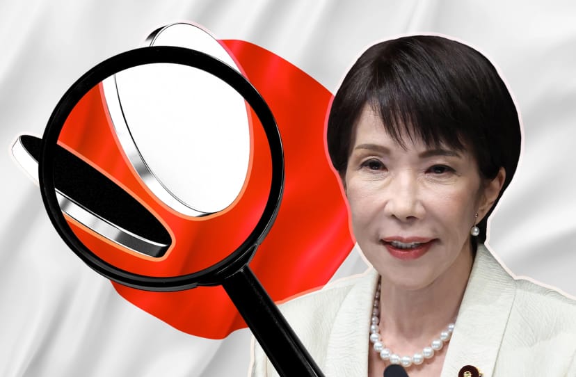 Regulators mull criminal probe into Japanese PM-themed memecoin