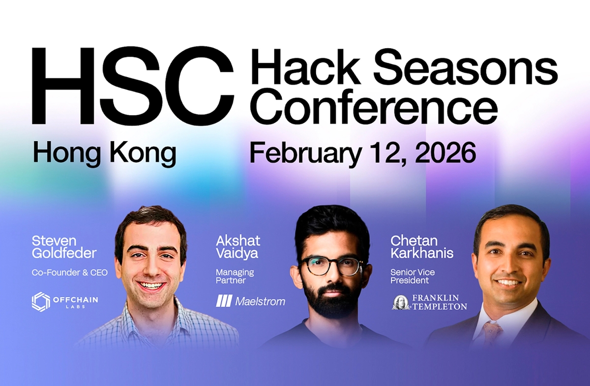 HSC Asset Management Conference comes to Hong Kong: Connecting capital, founders and global finance