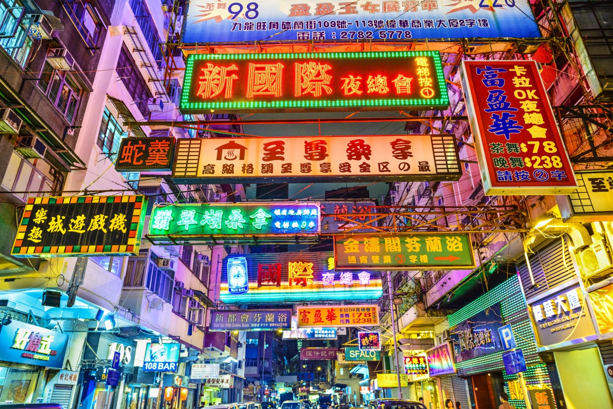 Hong Kong watchdog to crypto exchanges: Get a license or shut down