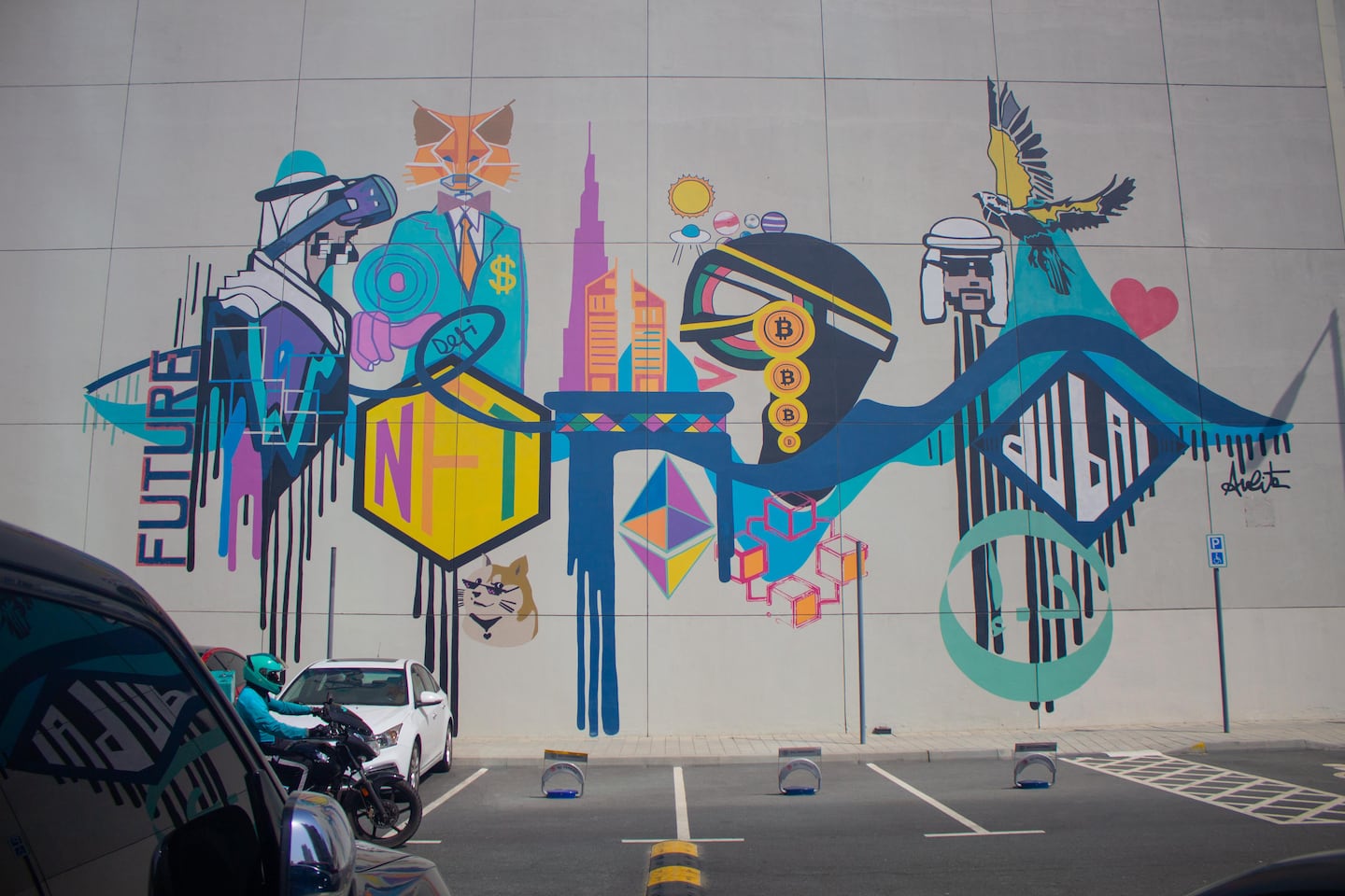 An NFT mural is pictured on a wall in Dubai.