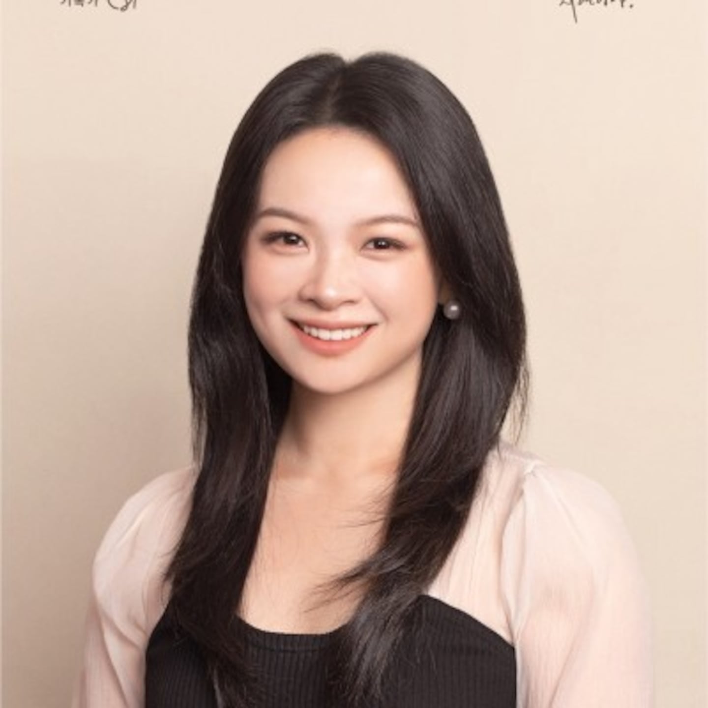 Calanthia Mei, Co-Founder of Masa: